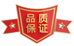 冷熱沖擊試驗箱：為什么它是制造業(yè)不可或缺的設(shè)備